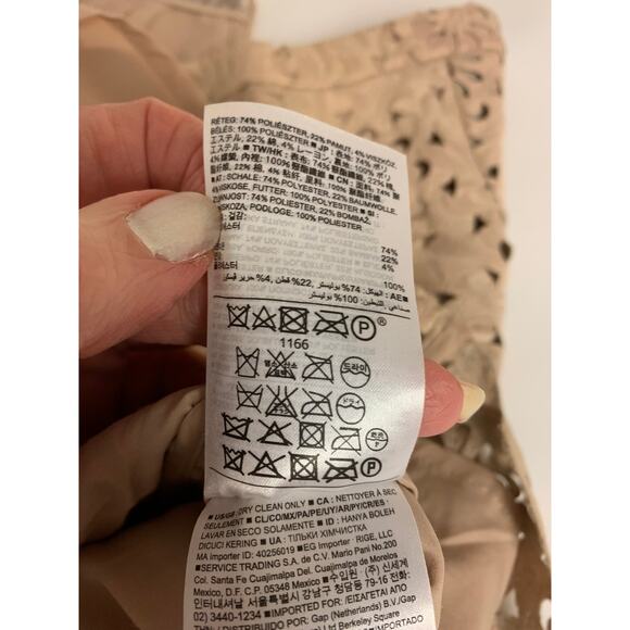 BR Womens Skirt SZ 0 Tan Cutout Lace Pencil Office Sophisticated Coquette - Picture 6 of 9